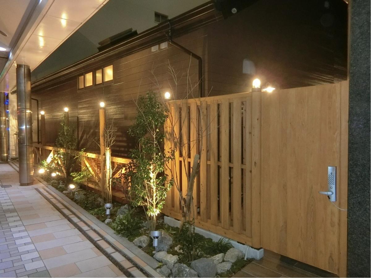 Super Hotel Miyazaki Natural Hot Springs Екстер'єр фото