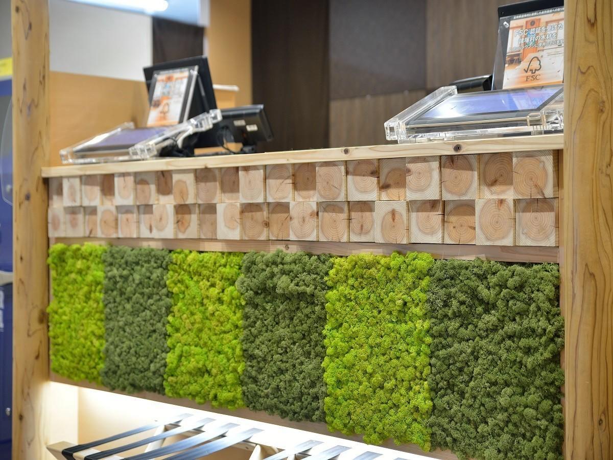Super Hotel Miyazaki Natural Hot Springs Екстер'єр фото
