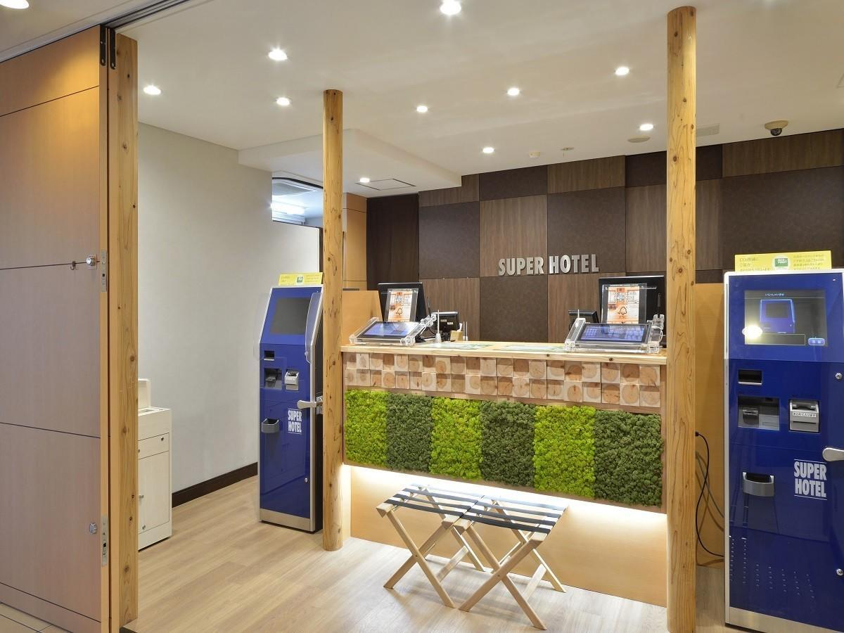 Super Hotel Miyazaki Natural Hot Springs Екстер'єр фото