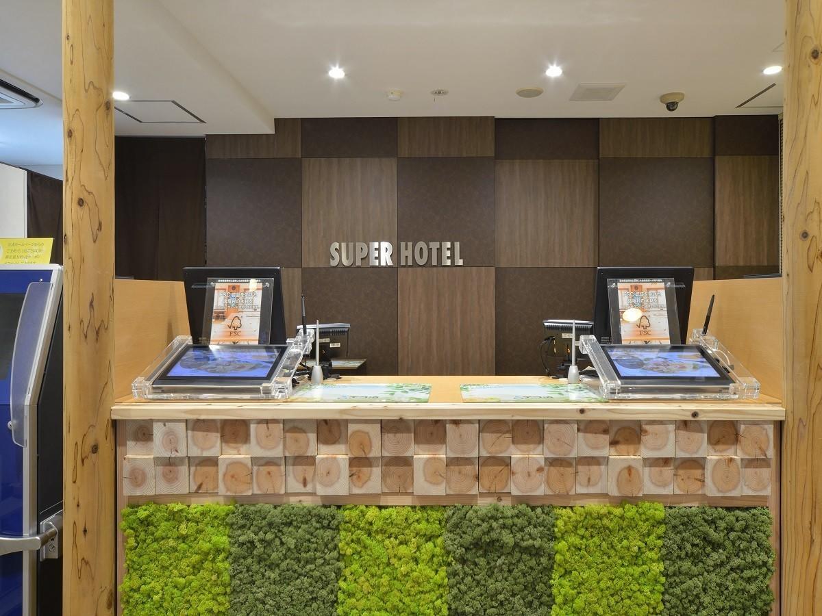 Super Hotel Miyazaki Natural Hot Springs Екстер'єр фото