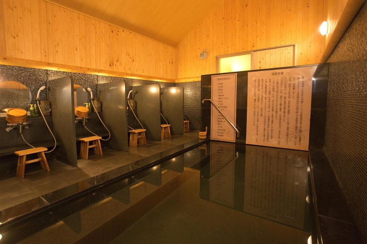 Super Hotel Miyazaki Natural Hot Springs Екстер'єр фото