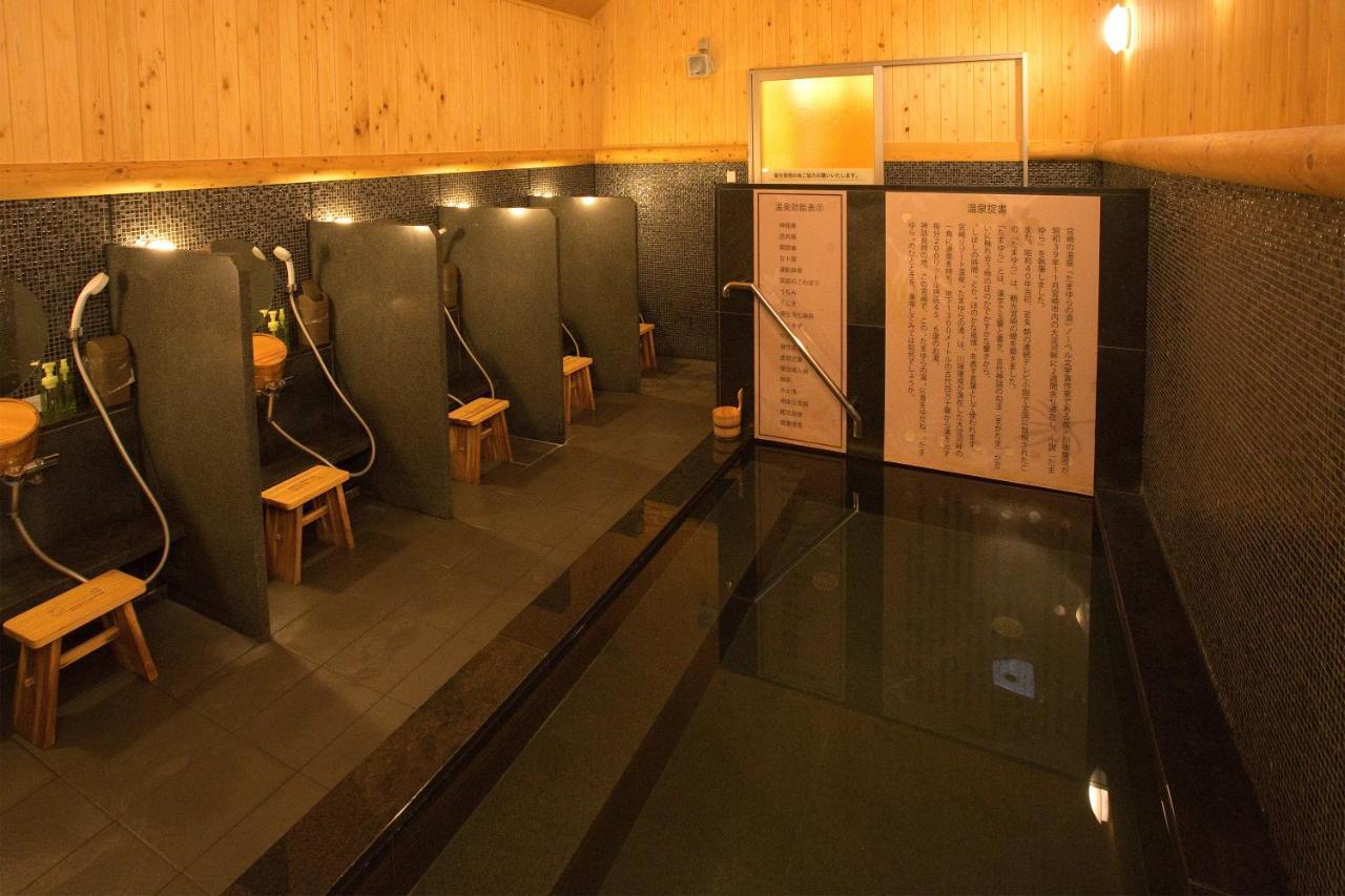 Super Hotel Miyazaki Natural Hot Springs Екстер'єр фото
